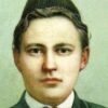 Родная деревня анализ